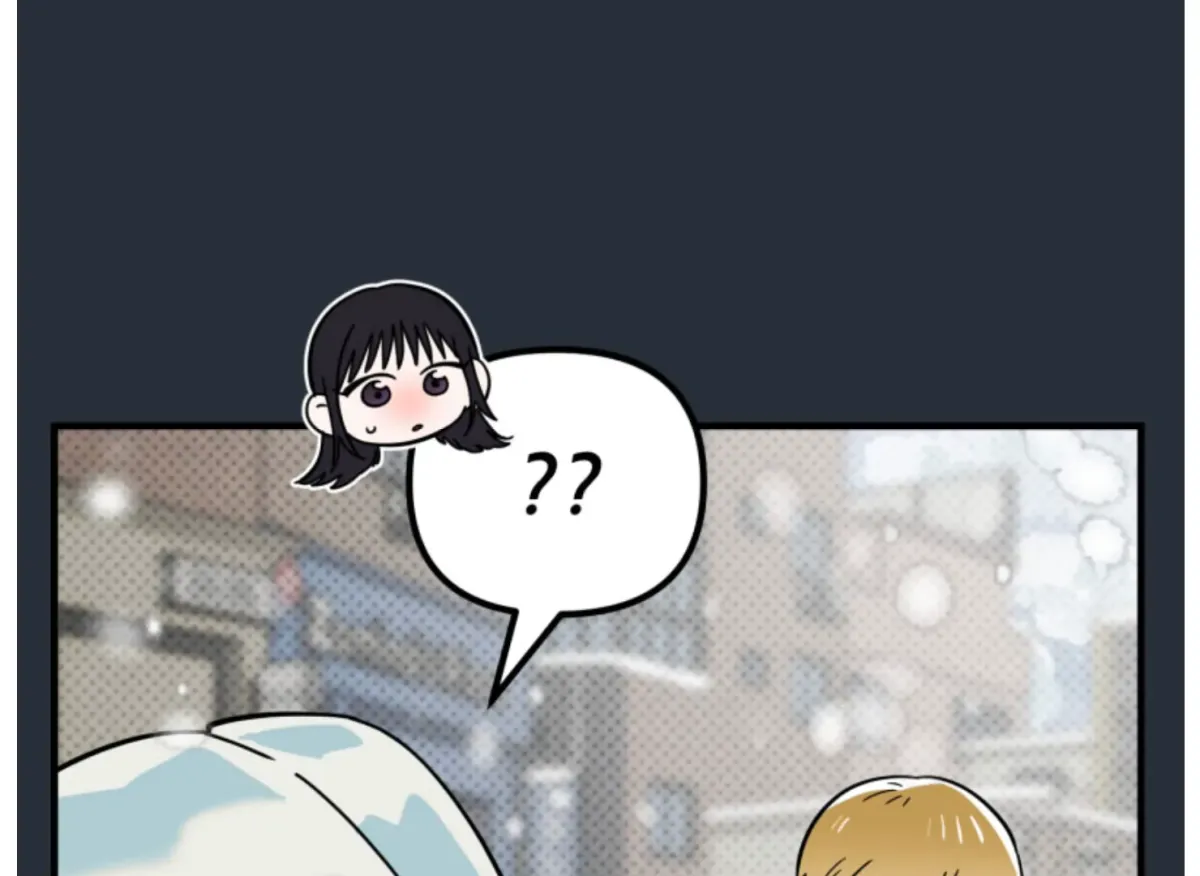 Are You Only Going to Study? Chapter 3 page 109 - 