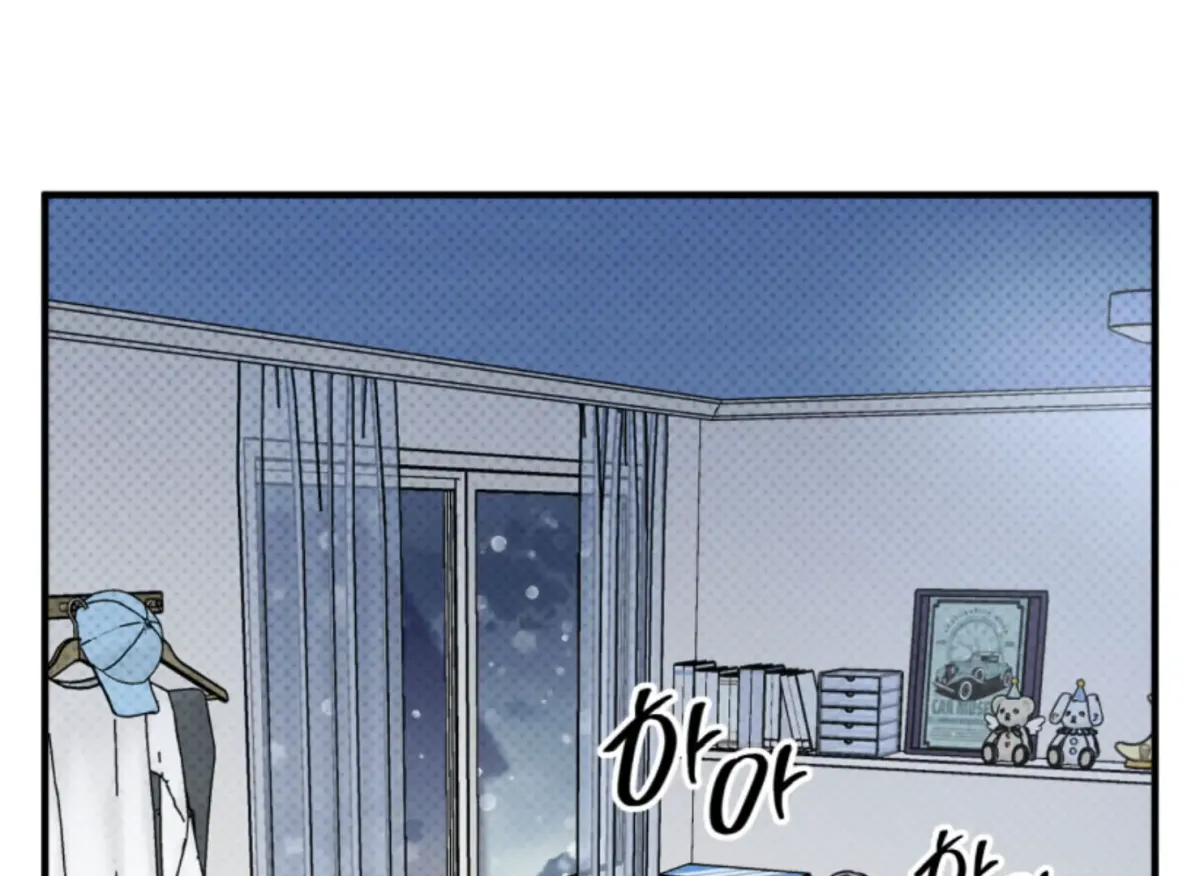 Are You Only Going to Study? Chapter 3 page 135 - 