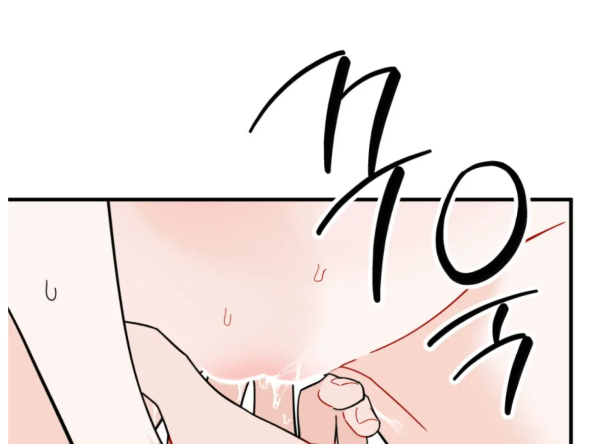 Are You Only Going to Study? Chapter 3 page 138 - 