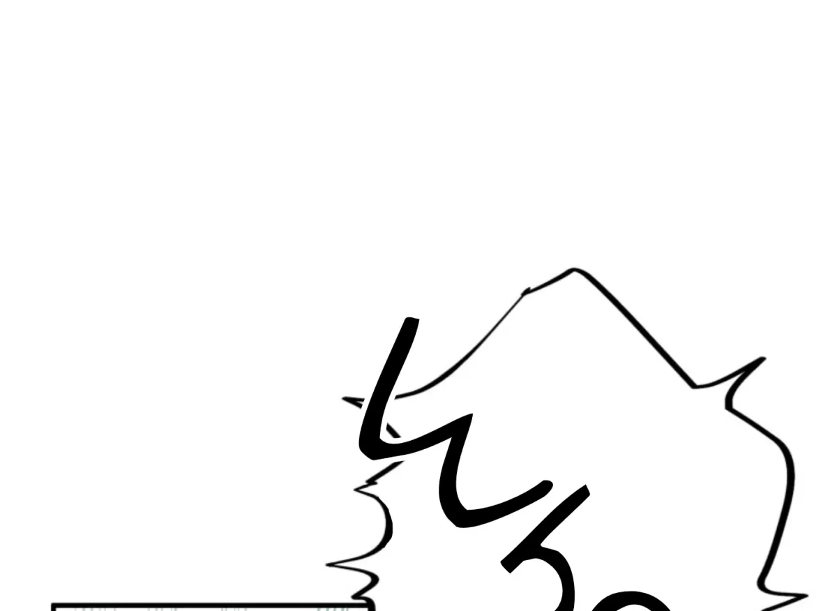 Are You Only Going to Study? Chapter 3 page 152 - 
