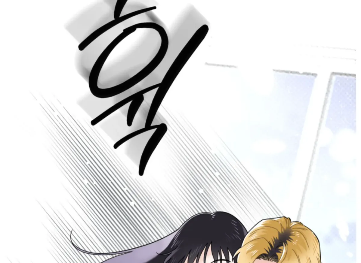 Are You Only Going to Study? Chapter 3 page 167 - 