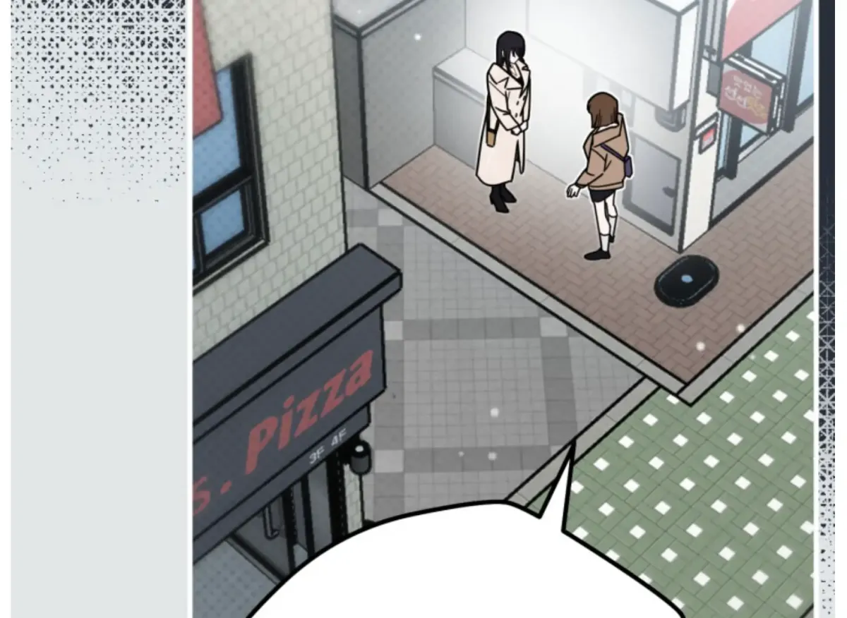 Are You Only Going to Study? Chapter 3 page 18 - 