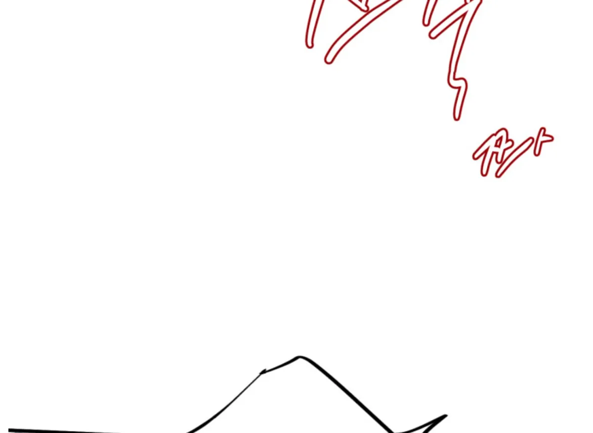 Are You Only Going to Study? Chapter 3 page 187 - 