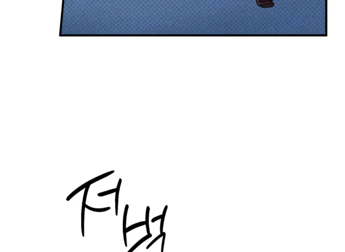 Are You Only Going to Study? Chapter 3 page 194 - 