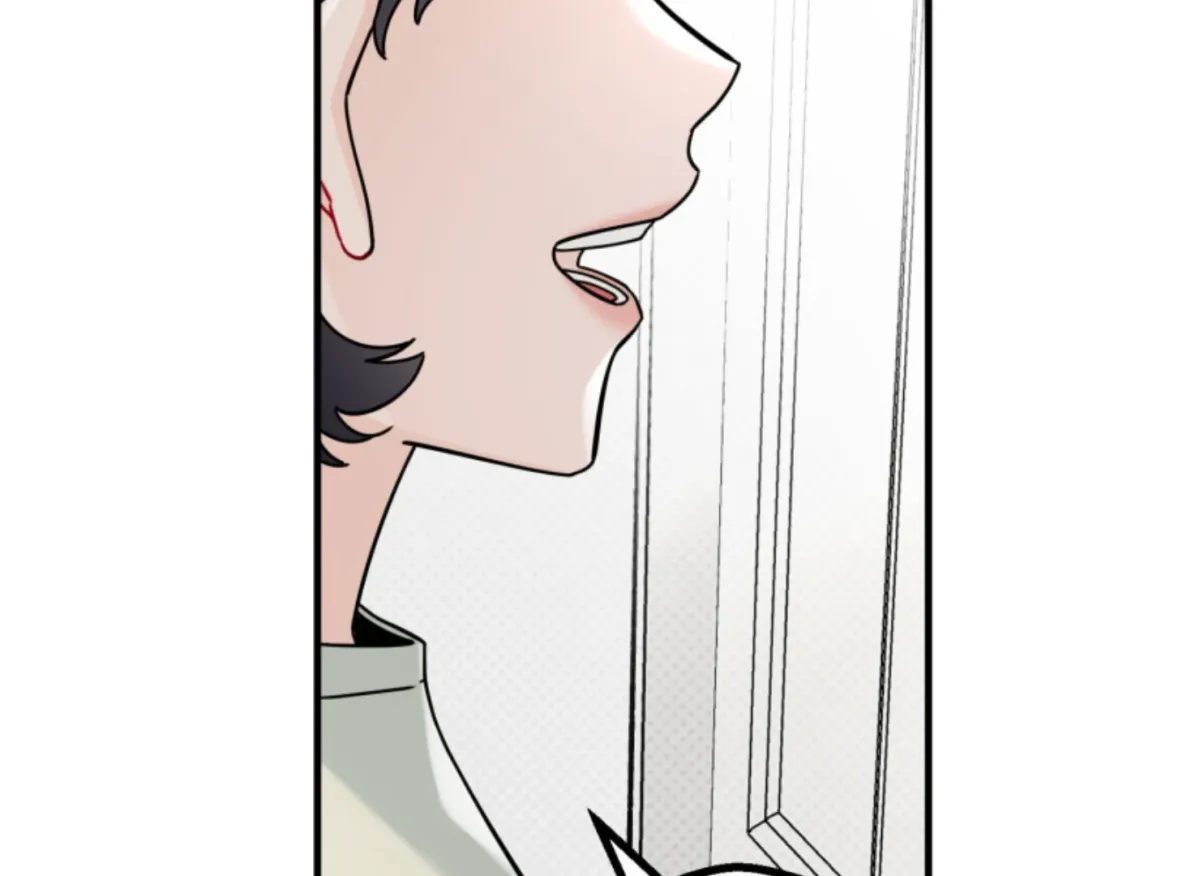 Are You Only Going to Study? Chapter 3 page 197 - 