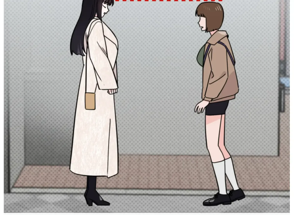 Are You Only Going to Study? Chapter 3 page 25 - 