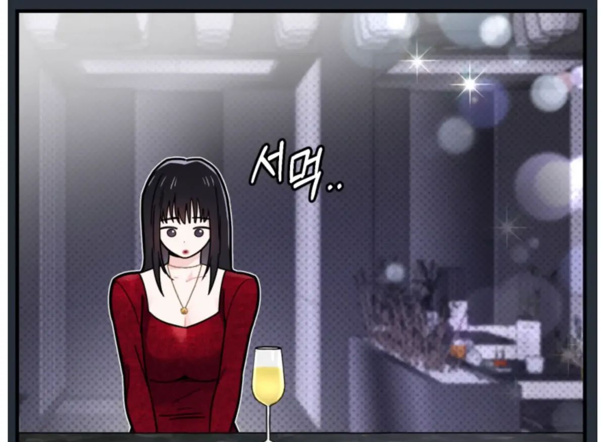 Are You Only Going to Study? Chapter 3 page 35 - 