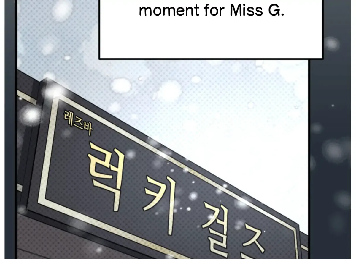 Are You Only Going to Study? Chapter 3 page 5 - 