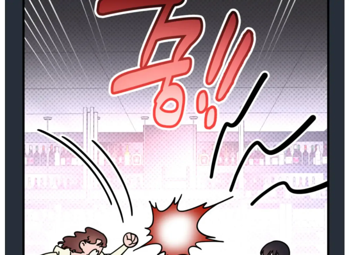 Are You Only Going to Study? Chapter 3 page 47 - 