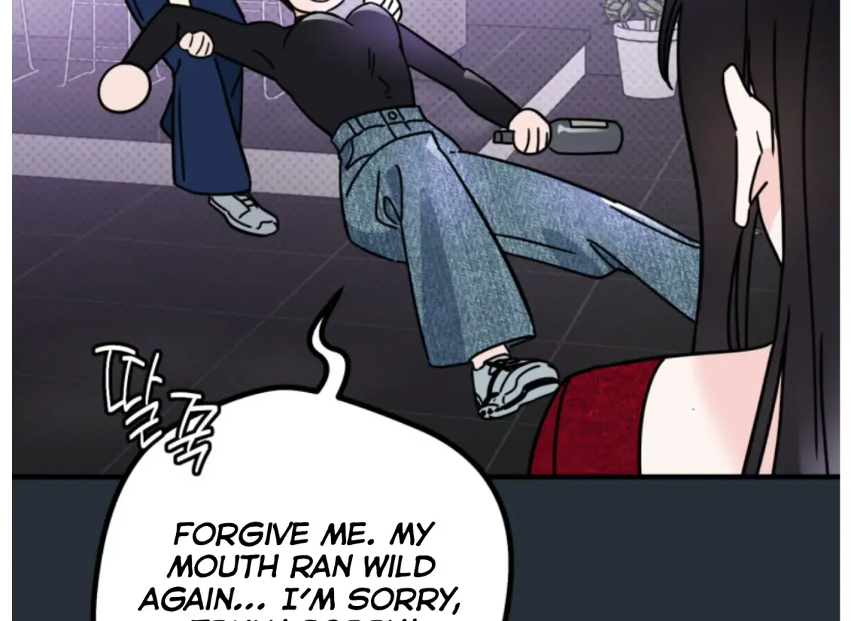Are You Only Going to Study? Chapter 3 page 51 - 