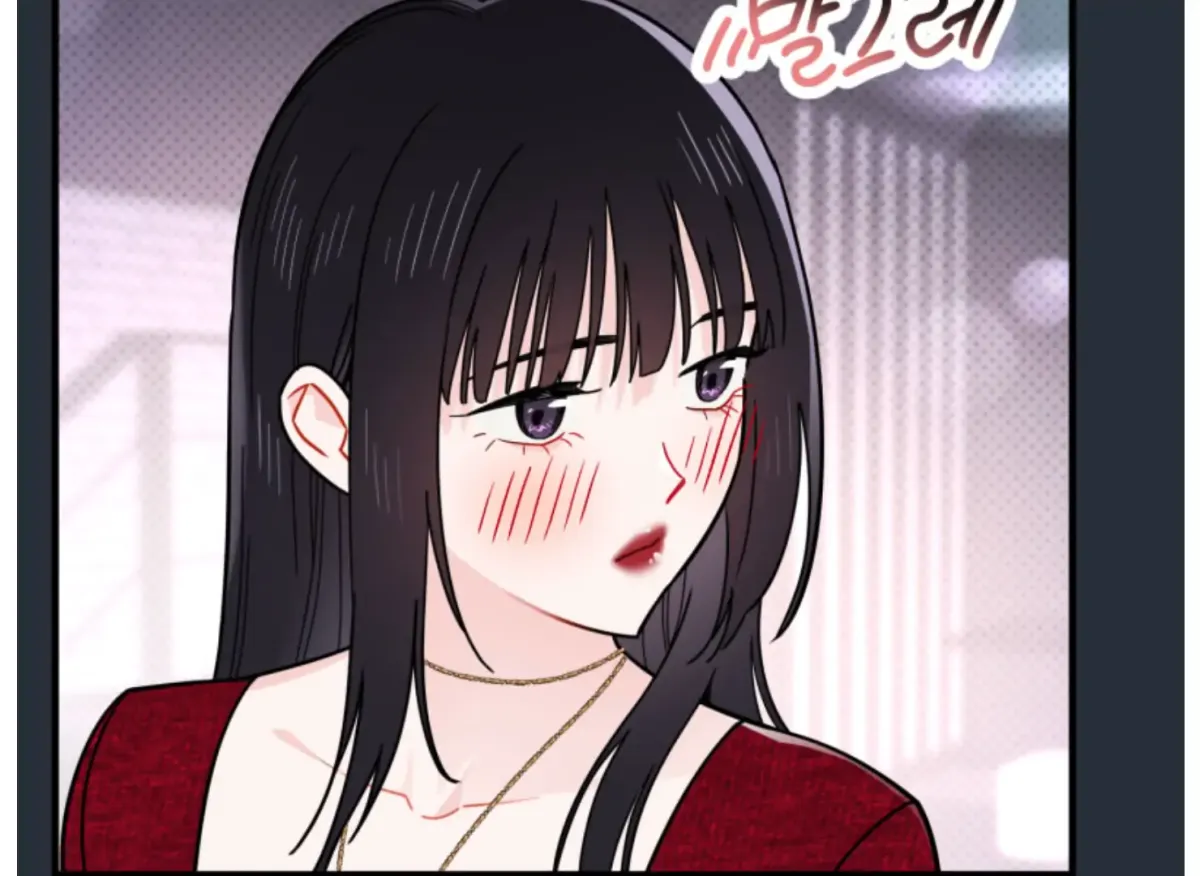 Are You Only Going to Study? Chapter 3 page 64 - 
