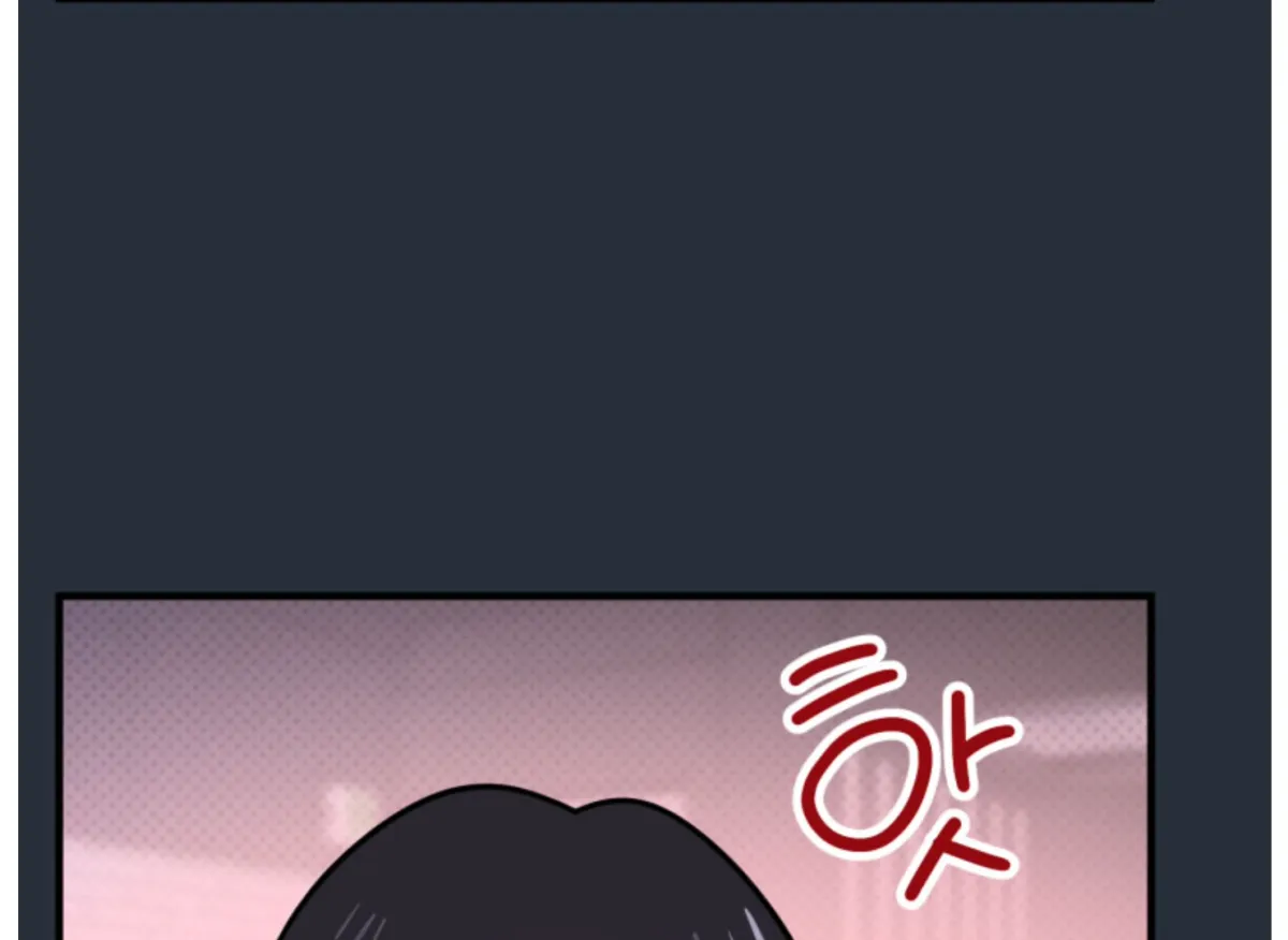 Are You Only Going to Study? Chapter 3 page 65 - 