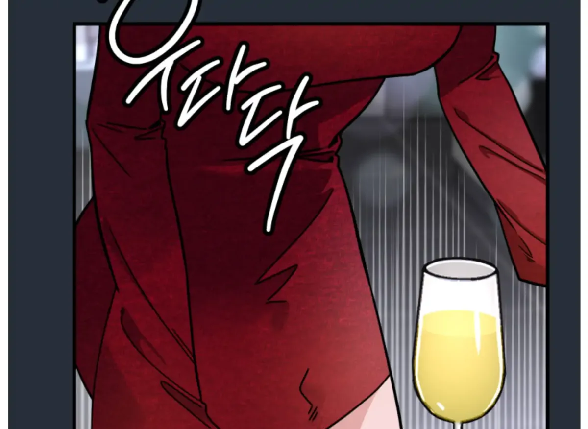Are You Only Going to Study? Chapter 3 page 68 - 