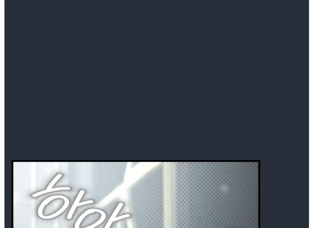 Are You Only Going to Study? Chapter 3 page 76 - 