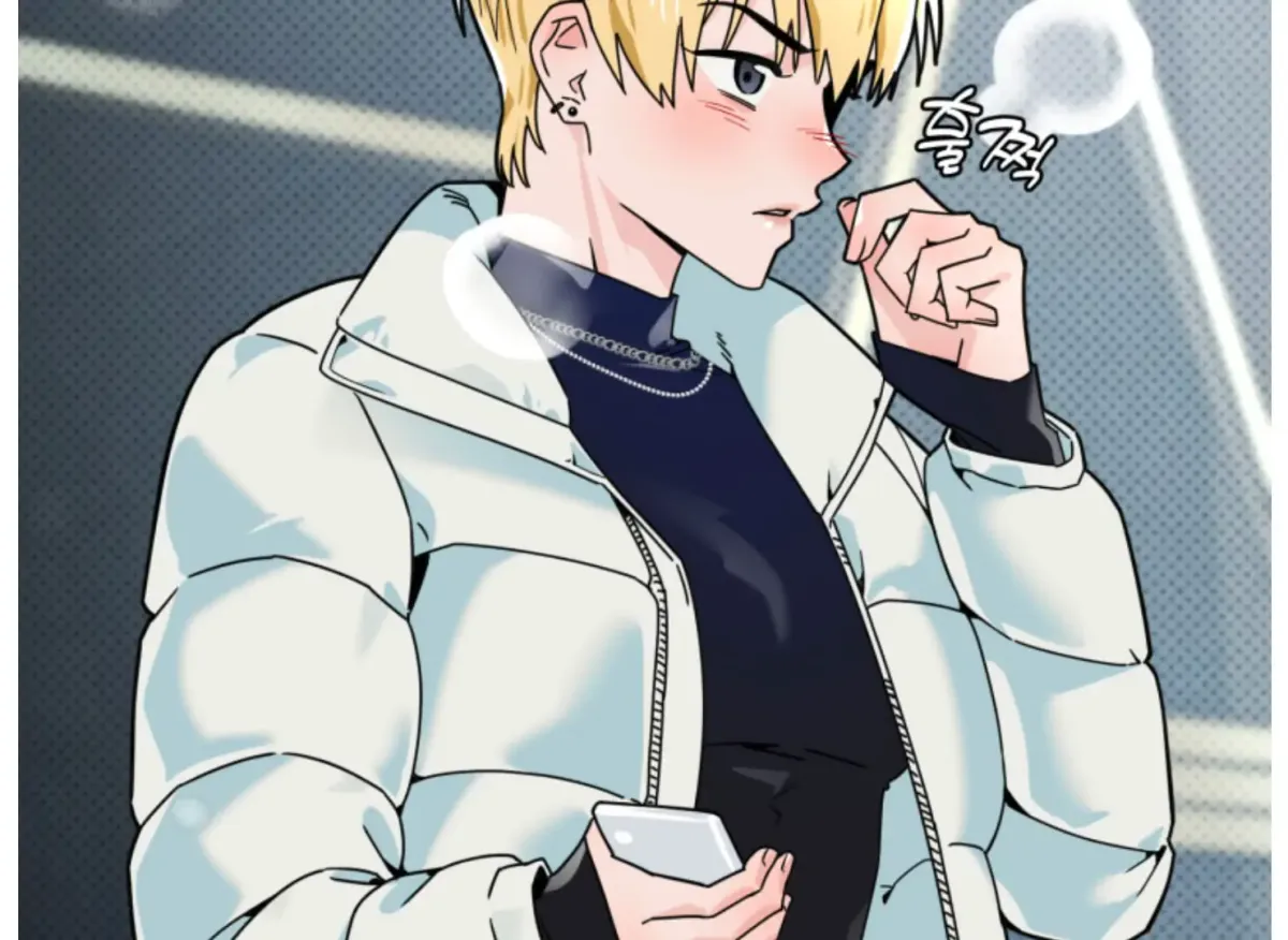 Are You Only Going to Study? Chapter 3 page 95 - 