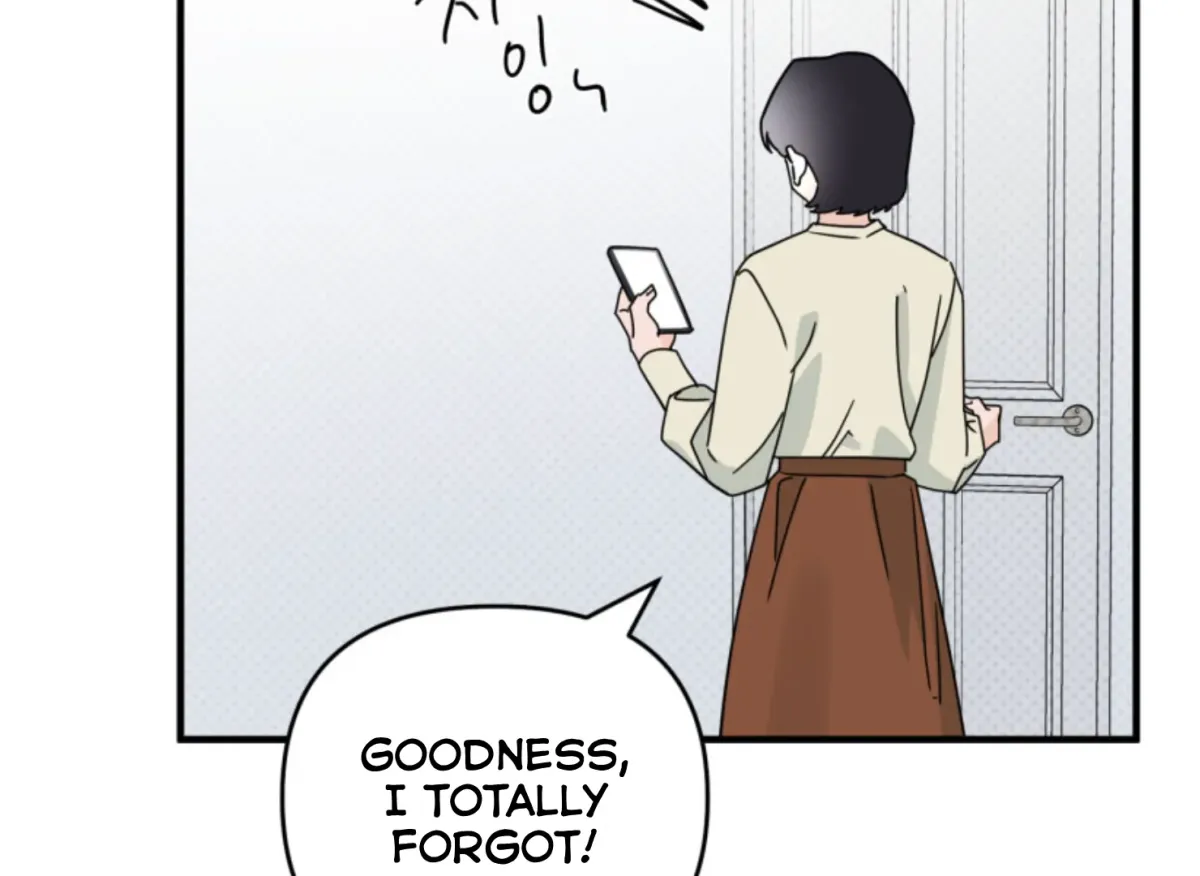 Are You Only Going to Study? Chapter 4 page 111 - 