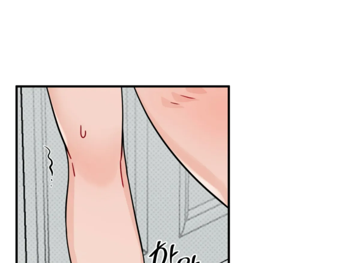 Are You Only Going to Study? Chapter 4 page 117 - 