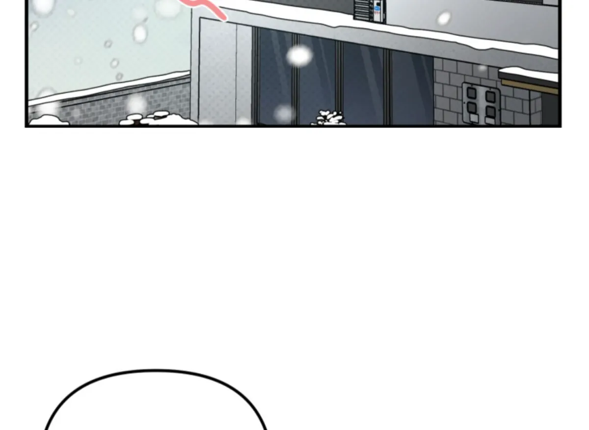 Are You Only Going to Study? Chapter 4 page 131 - 