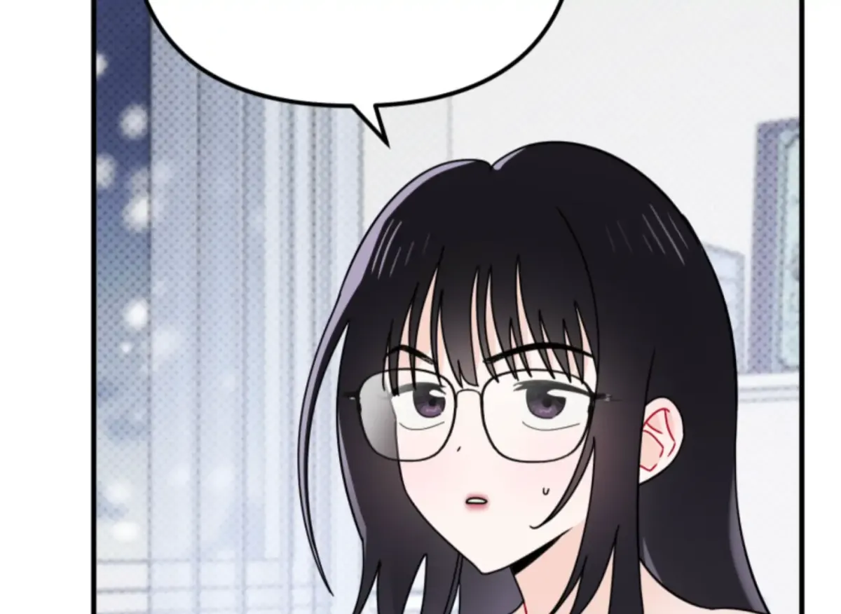Are You Only Going to Study? Chapter 4 page 151 - 