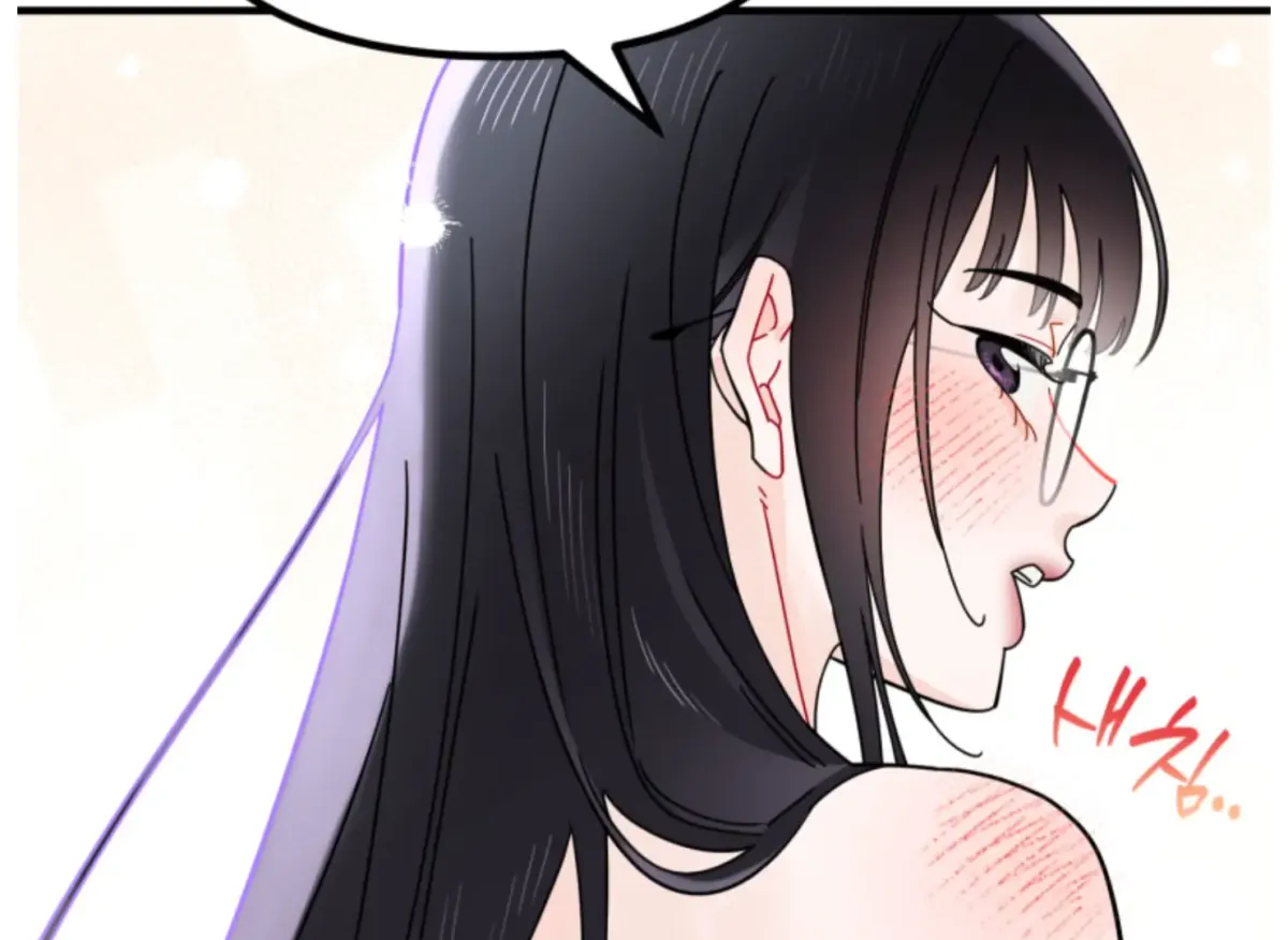 Are You Only Going to Study? Chapter 4 page 164 - 