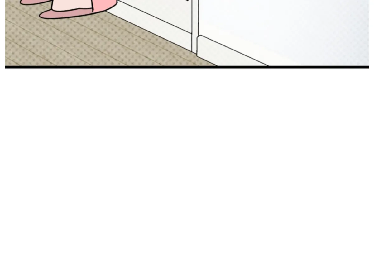 Are You Only Going to Study? Chapter 4 page 5 - 