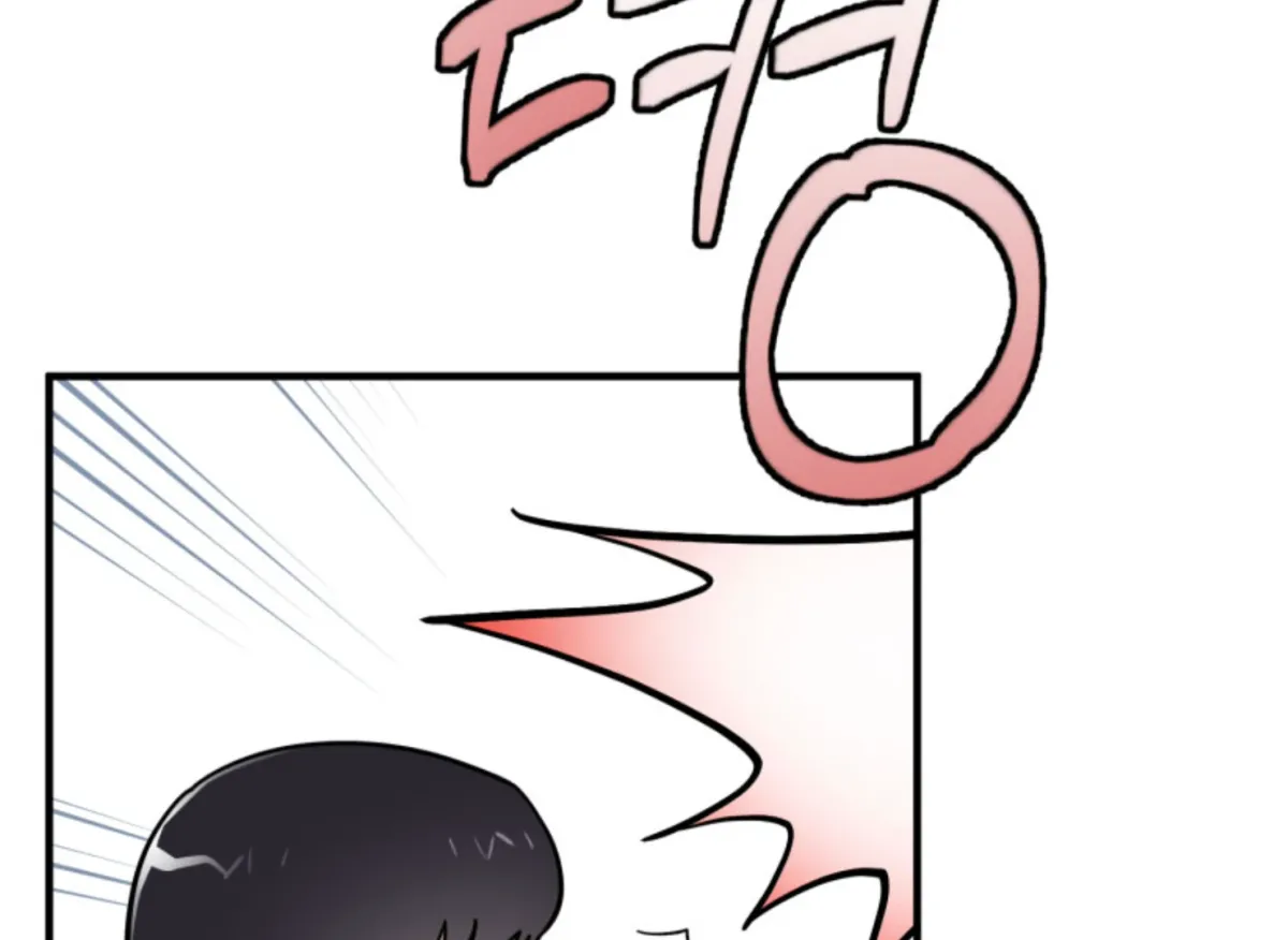Are You Only Going to Study? Chapter 4 page 64 - 