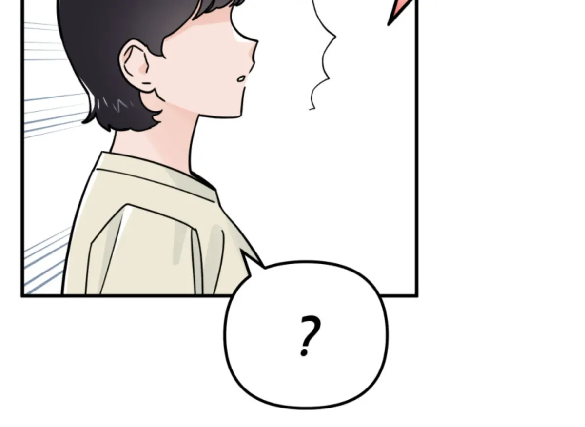 Are You Only Going to Study? Chapter 4 page 65 - 