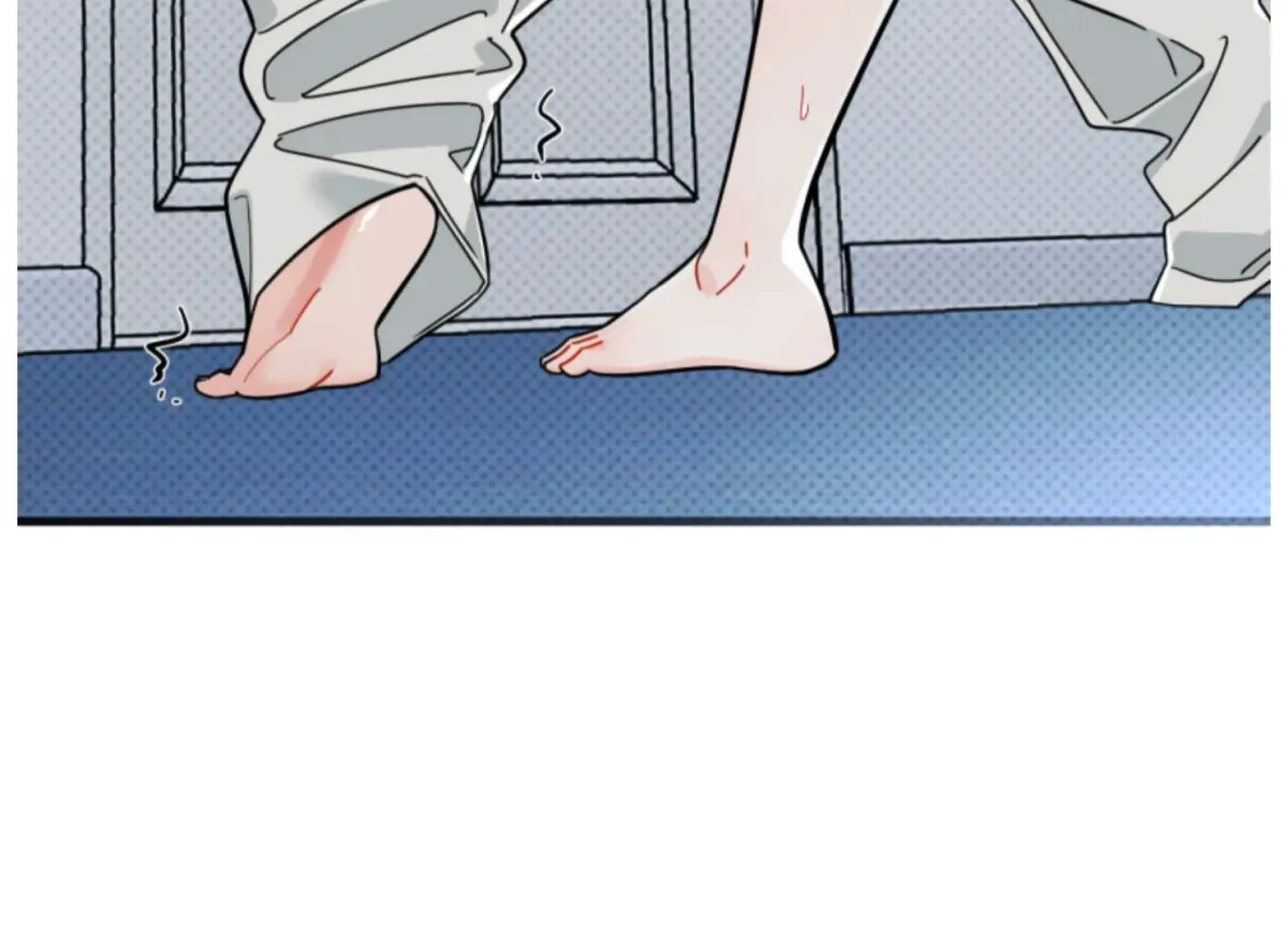 Are You Only Going to Study? Chapter 4 page 73 - 