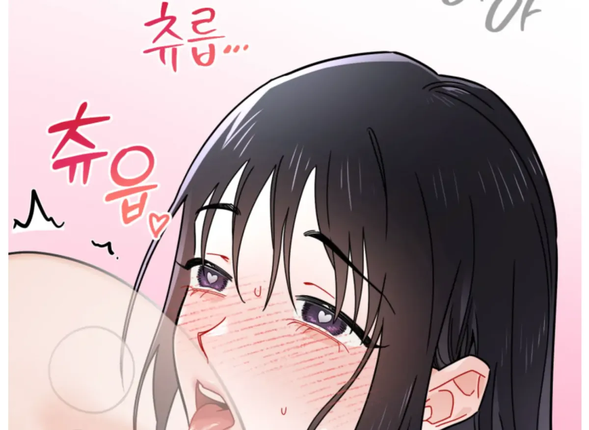 Are You Only Going to Study? Chapter 4 page 80 - 