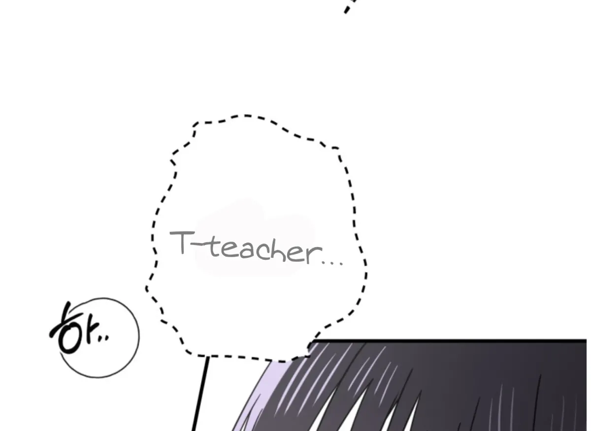 Are You Only Going to Study? Chapter 4 page 89 - 