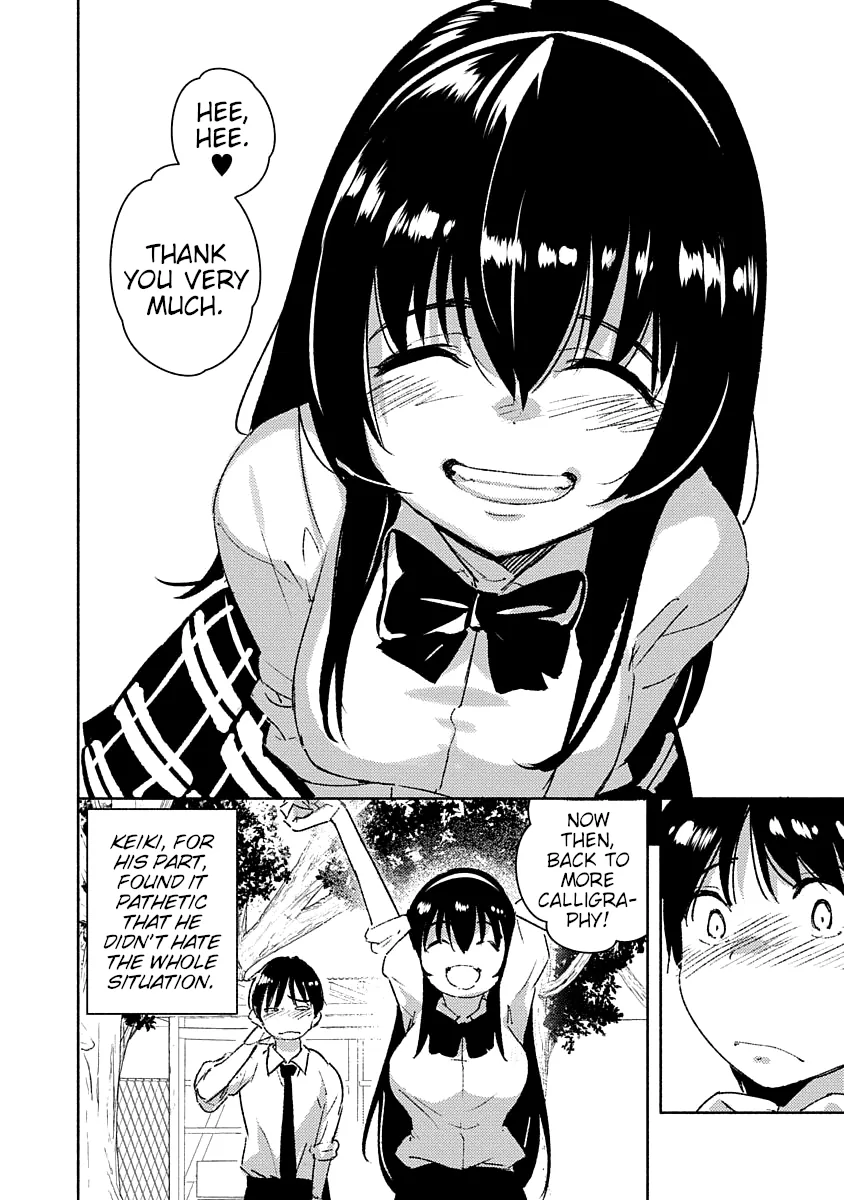 Are You Willing to Fall in Love with a Pervert, as Long as She
