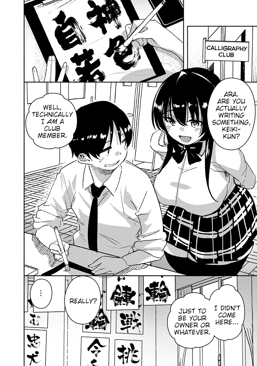 Are You Willing to Fall in Love with a Pervert, as Long as She