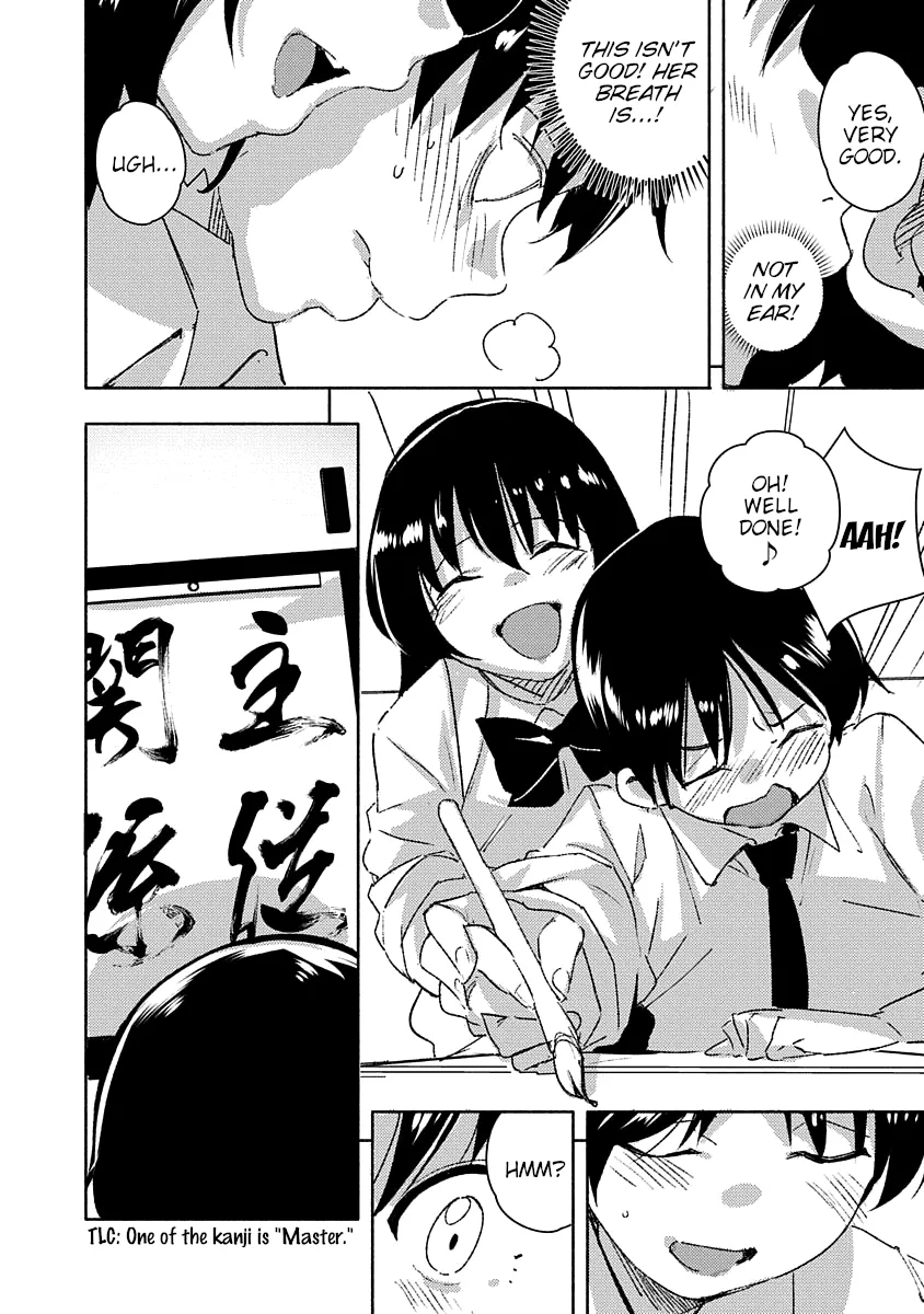 Are You Willing to Fall in Love with a Pervert, as Long as She