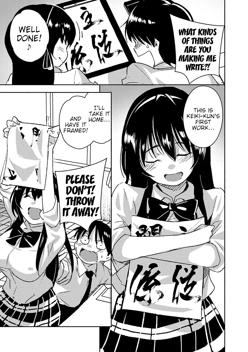 Are You Willing to Fall in Love with a Pervert, as Long as She