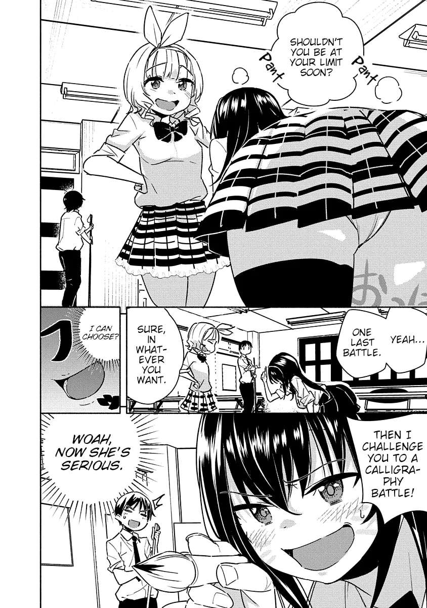 Are You Willing to Fall in Love with a Pervert, as Long as She