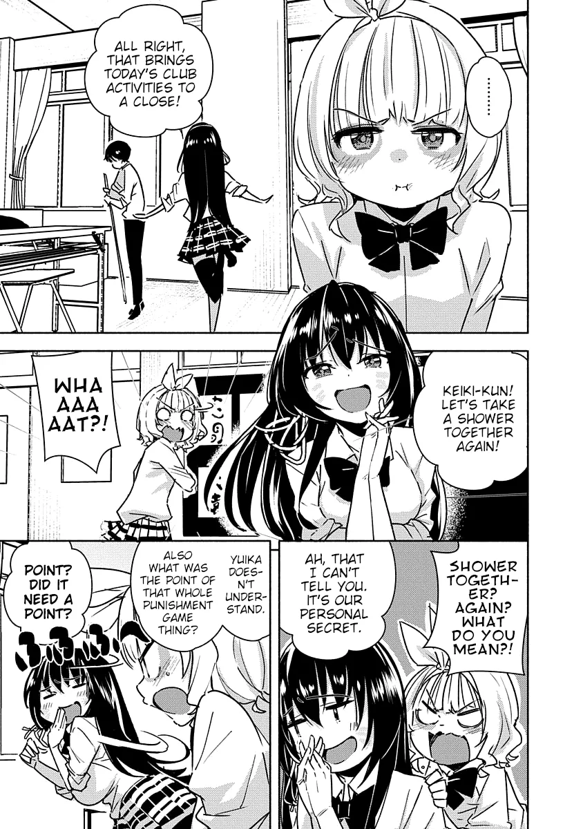 Are You Willing to Fall in Love with a Pervert, as Long as She