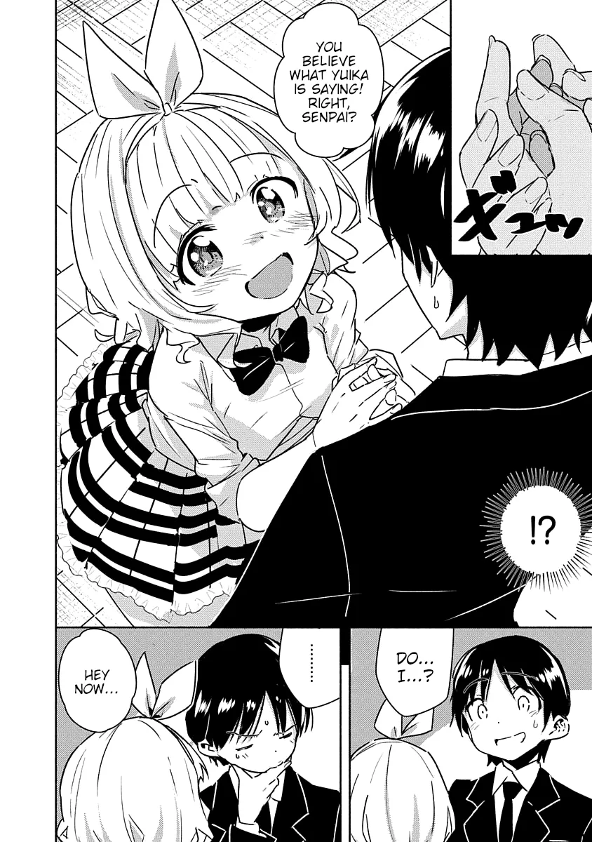 Are You Willing to Fall in Love with a Pervert, as Long as She