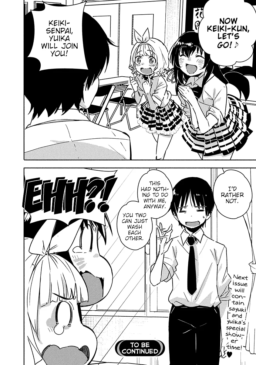 Are You Willing to Fall in Love with a Pervert, as Long as She