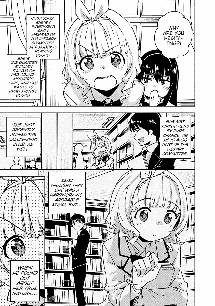 Are You Willing to Fall in Love with a Pervert, as Long as She