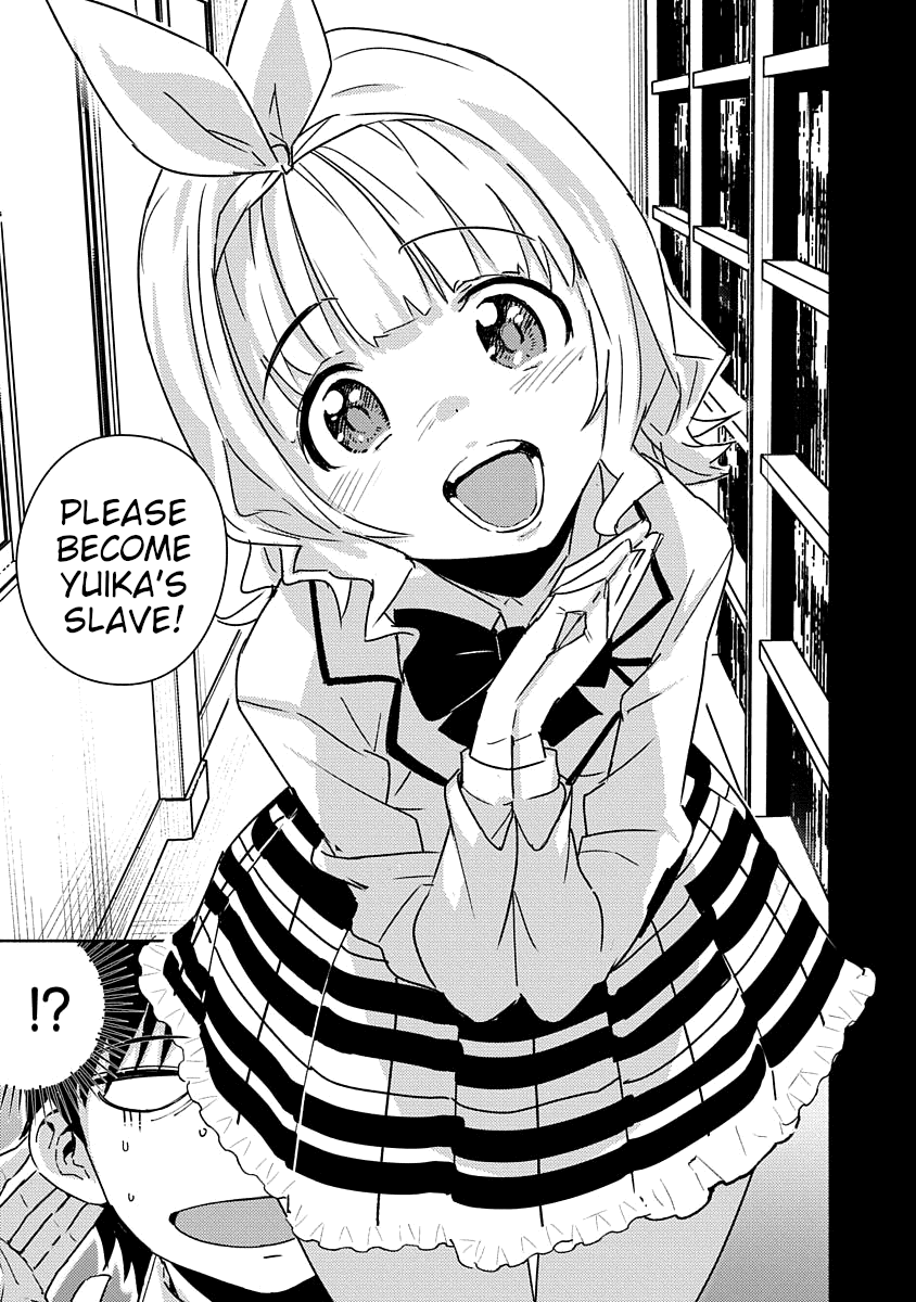 Are You Willing to Fall in Love with a Pervert, as Long as She