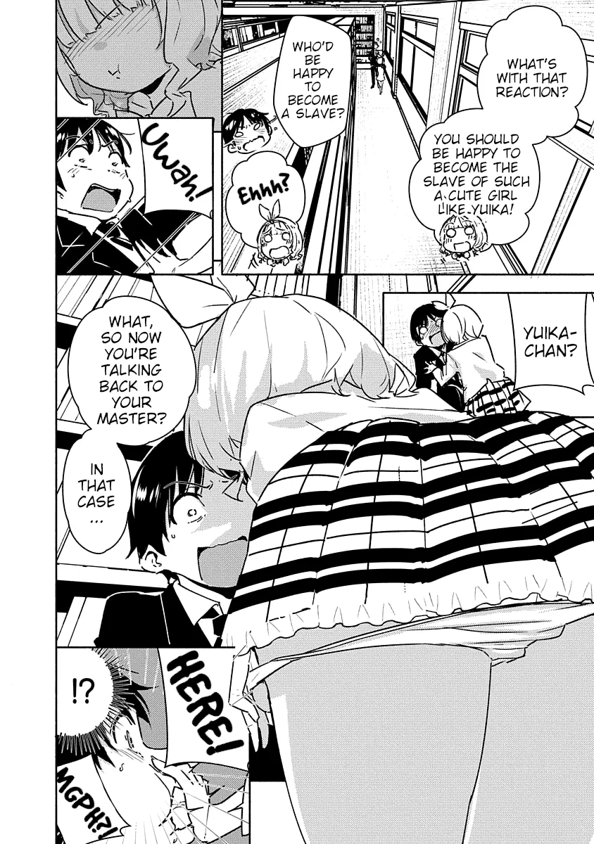 Are You Willing to Fall in Love with a Pervert, as Long as She