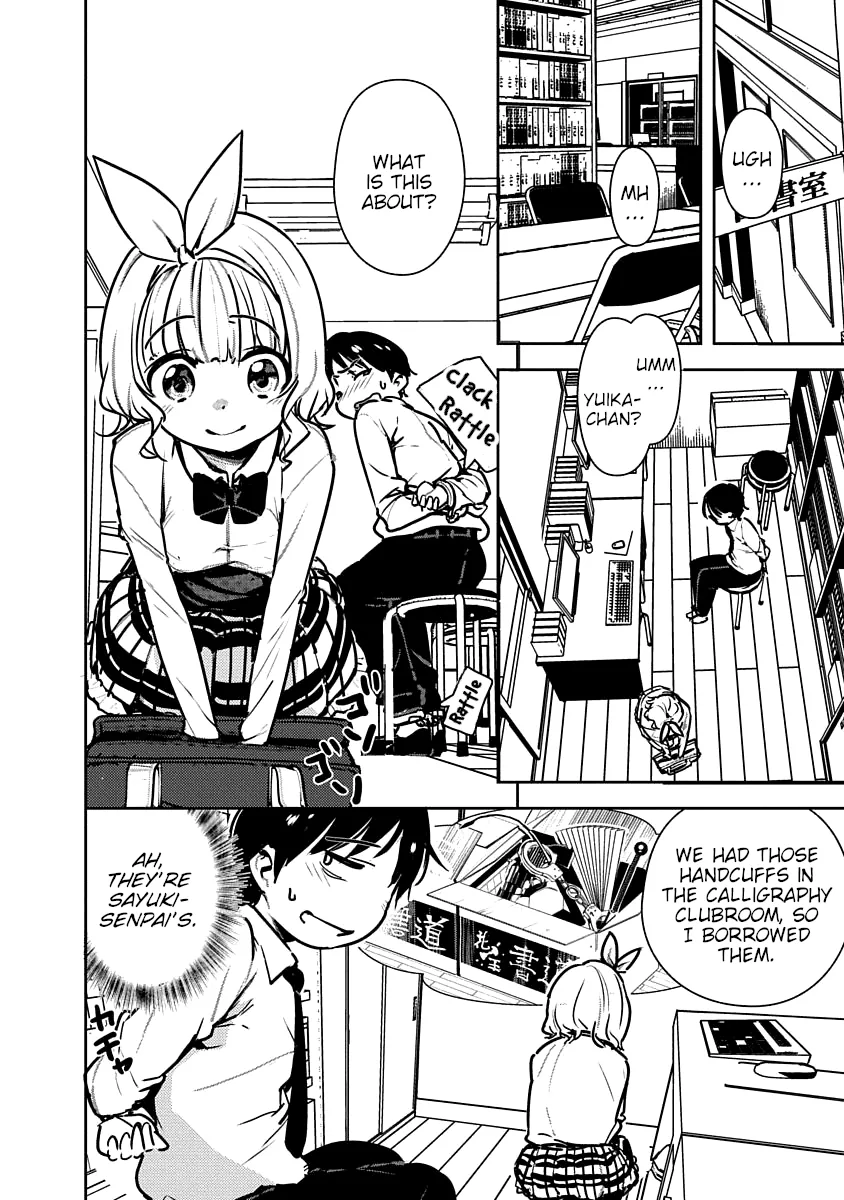 Are You Willing to Fall in Love with a Pervert, as Long as She