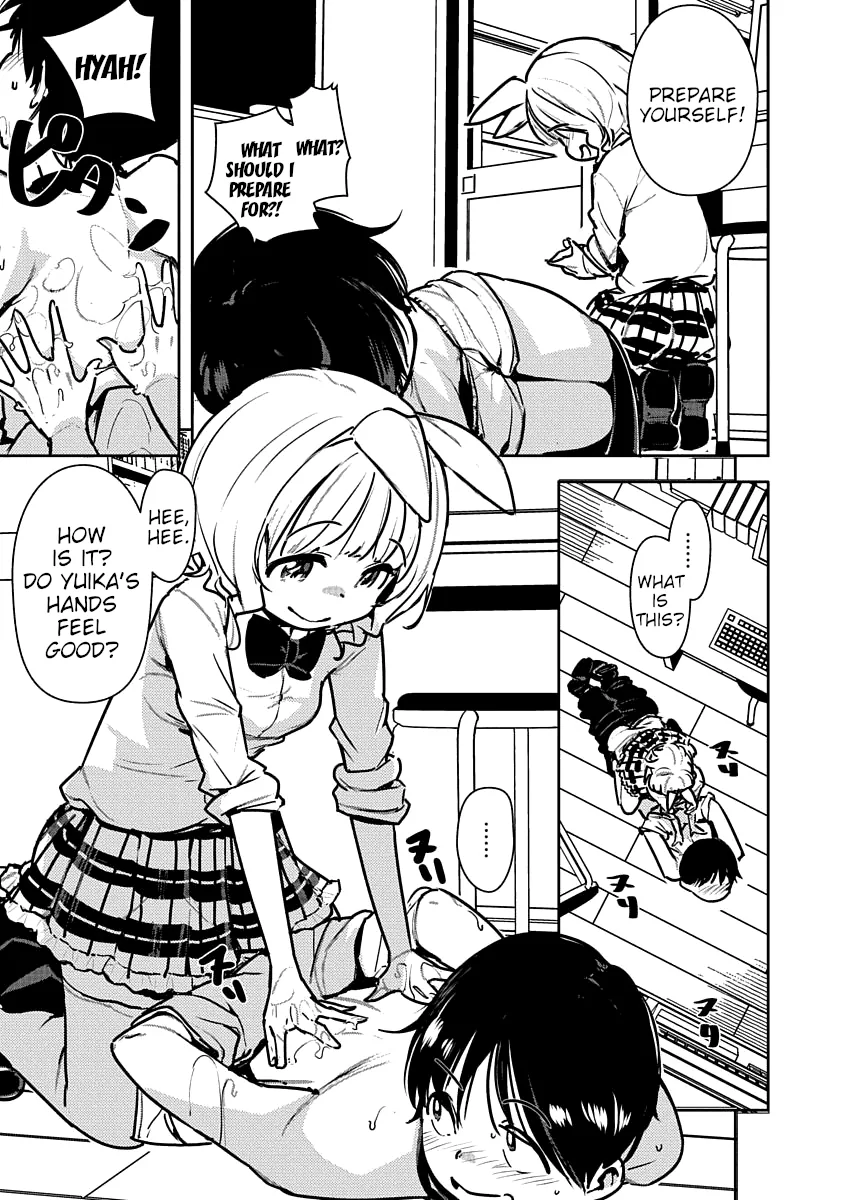 Are You Willing to Fall in Love with a Pervert, as Long as She