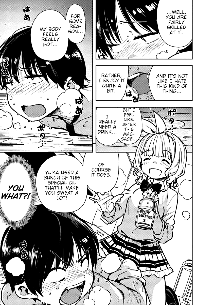 Are You Willing to Fall in Love with a Pervert, as Long as She