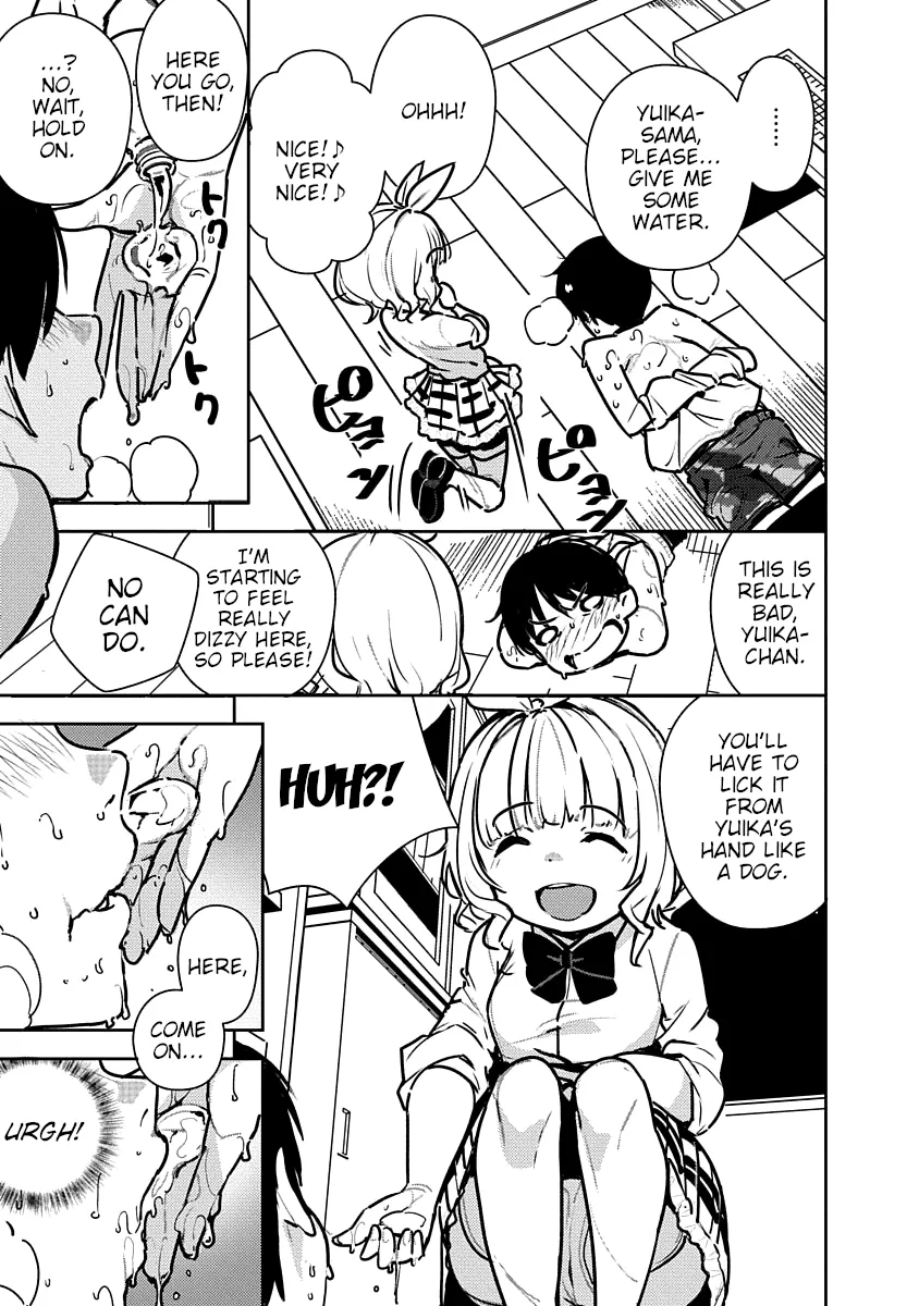 Are You Willing to Fall in Love with a Pervert, as Long as She
