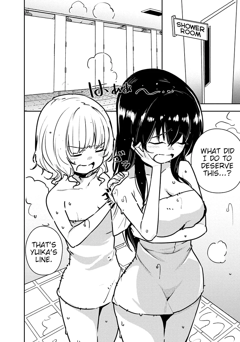 Are You Willing to Fall in Love with a Pervert, as Long as She