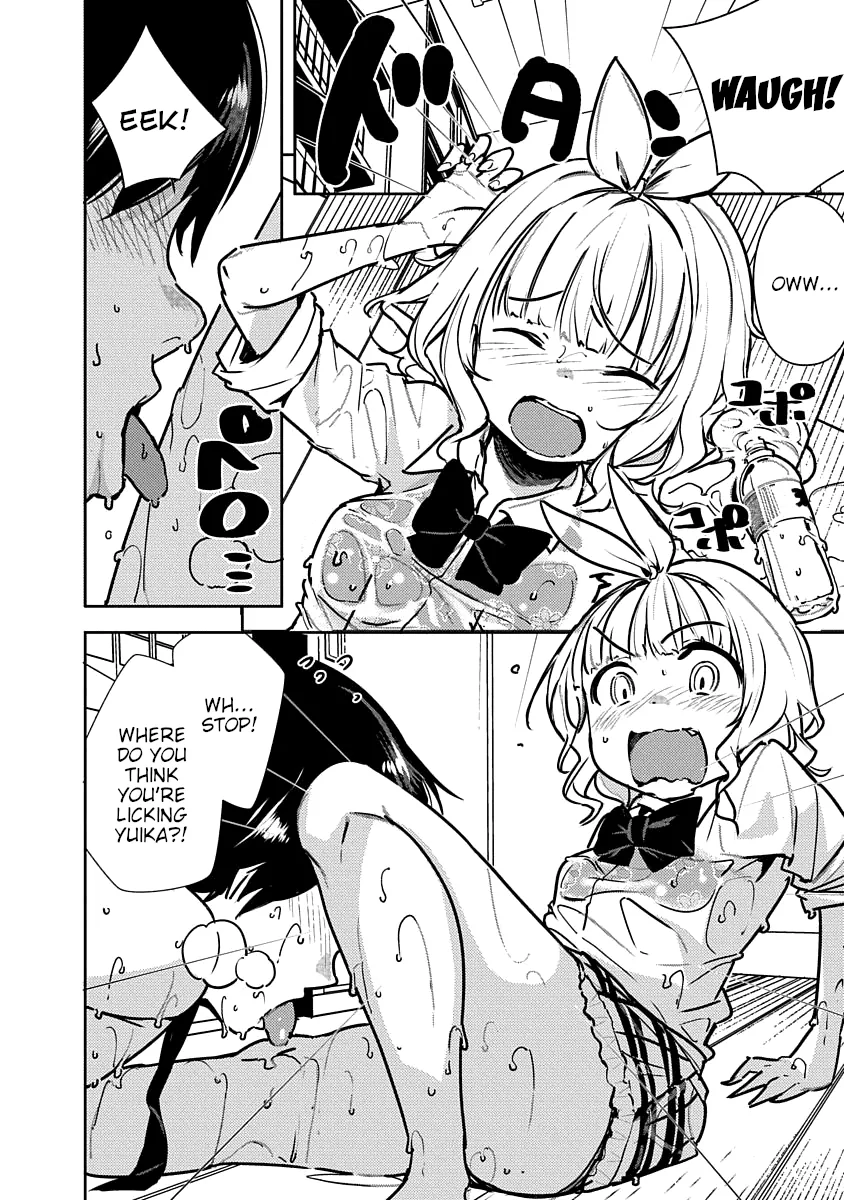 Are You Willing to Fall in Love with a Pervert, as Long as She