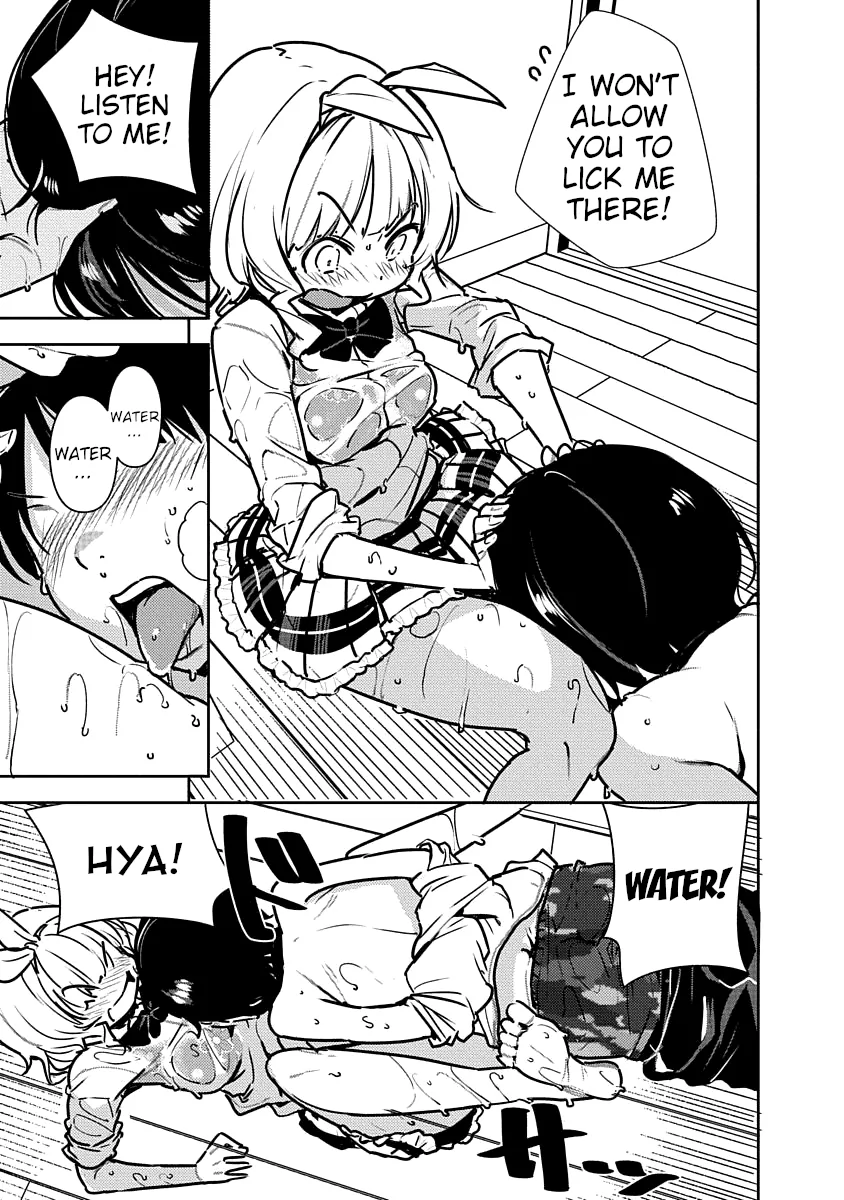 Are You Willing to Fall in Love with a Pervert, as Long as She
