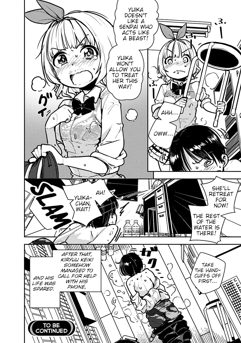 Are You Willing to Fall in Love with a Pervert, as Long as She