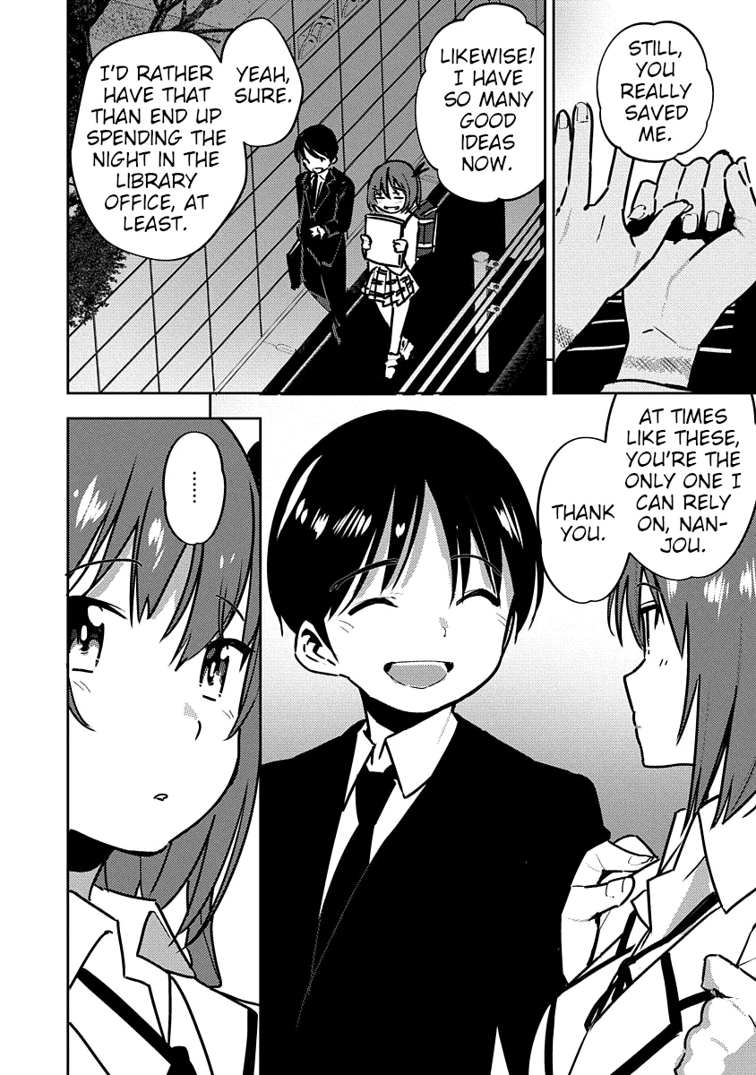 Are You Willing to Fall in Love with a Pervert, as Long as She